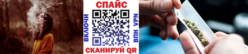 Бутират оксибутират  Дыгулыбгей 