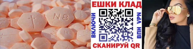 где можно купить   Дыгулыбгей  ЭКСТАЗИ диски 