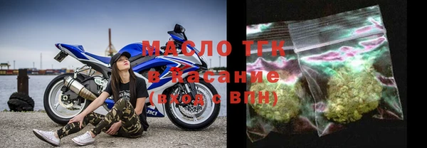 прущие грибы Алексин