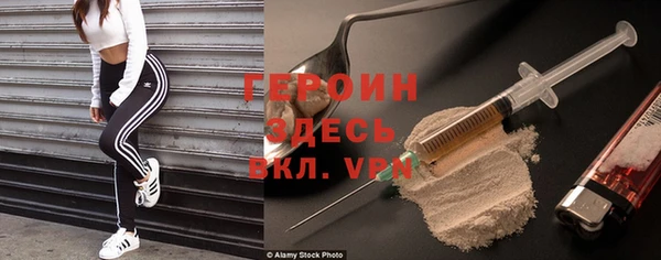 прущие грибы Алексин