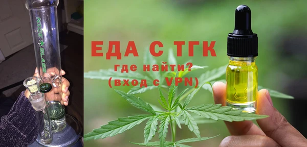 твердый Алексеевка