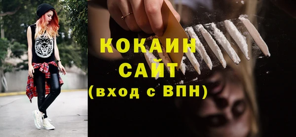 спиды Нягань