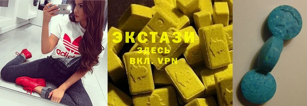 твердый Алексеевка
