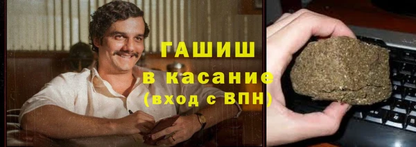 ПСИЛОЦИБИНОВЫЕ ГРИБЫ Алзамай