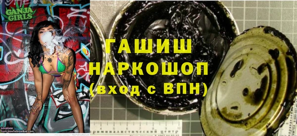 твердый Алексеевка