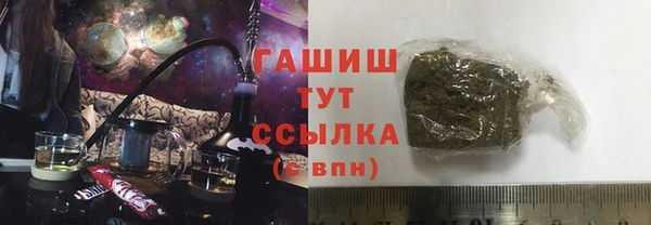 марки nbome Нязепетровск
