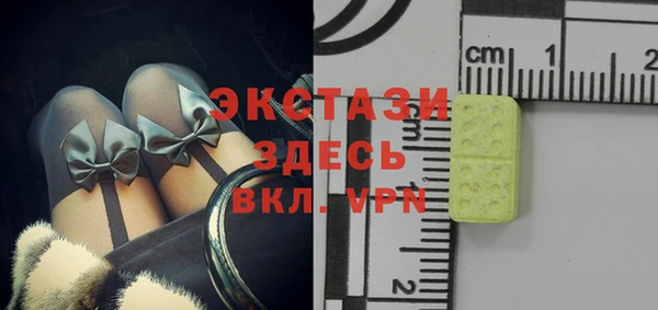 гашишное масло Няндома