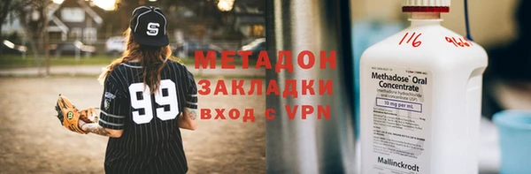 прущие грибы Алексин