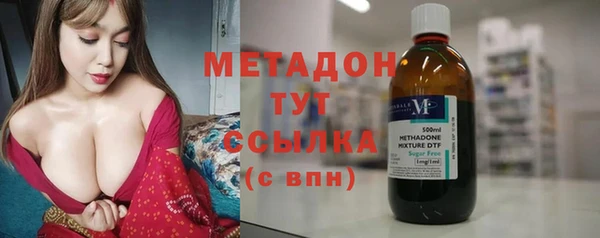 прущие грибы Алексин