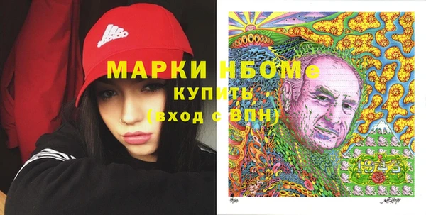 твердый Алексеевка