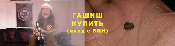 марки nbome Нязепетровск
