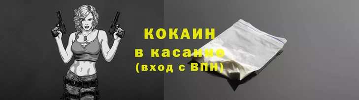 марки nbome Нязепетровск