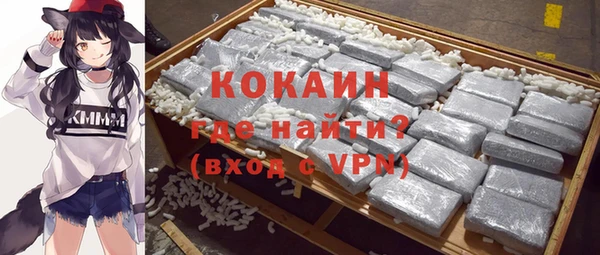 гашишное масло Няндома