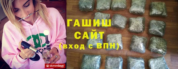 твердый Алексеевка