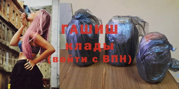 твердый Алексеевка