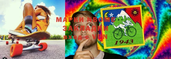 спиды Нягань
