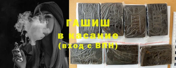 твердый Алексеевка