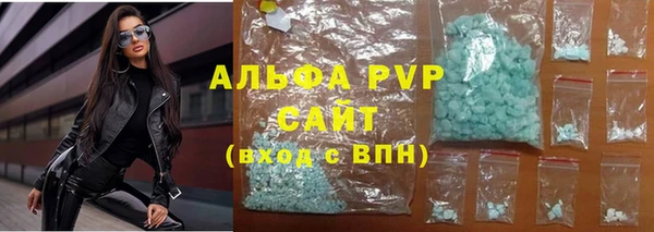 спиды Нягань