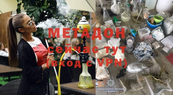 марки nbome Нязепетровск