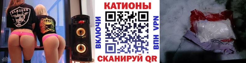 Меф 4 MMC Дыгулыбгей