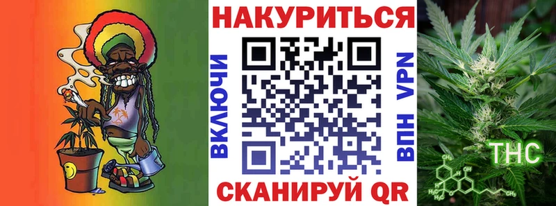 mega онион  Дыгулыбгей  МАРИХУАНА LSD WEED 